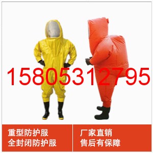 濟(jì)南錦程安防設(shè)備有限公司