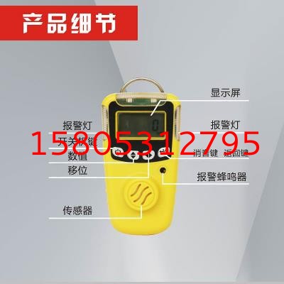 濟南錦程安防設備有限公司