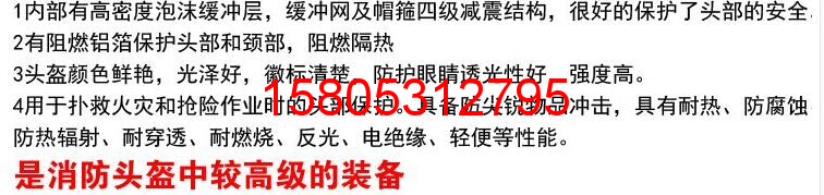 濟(jì)南錦程安防設(shè)備有限公司