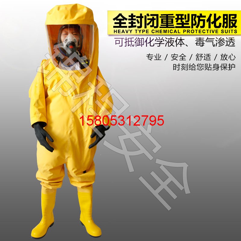 濟(jì)南錦程安防設(shè)備有限公司