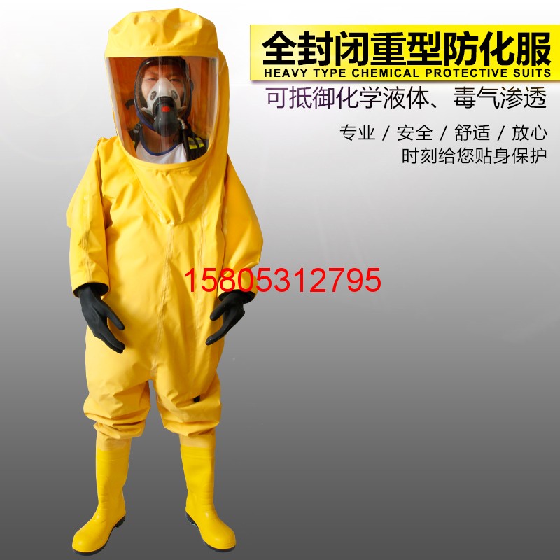 濟(jì)南錦程安防設(shè)備有限公司
