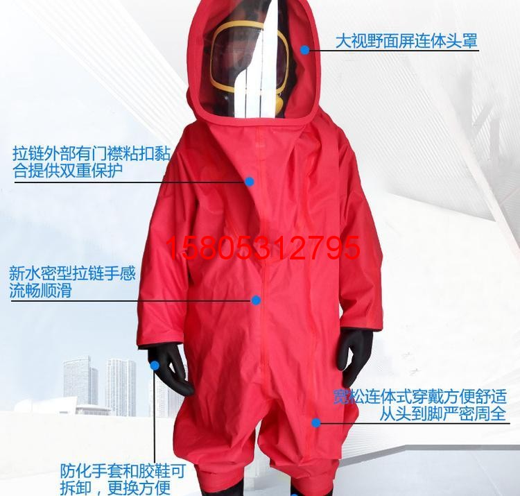 濟南錦程安防設(shè)備有限公司