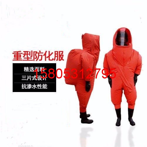 濟南錦程安防設(shè)備有限公司