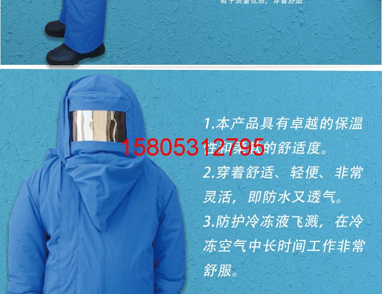 濟(jì)南錦程安防設(shè)備有限公司