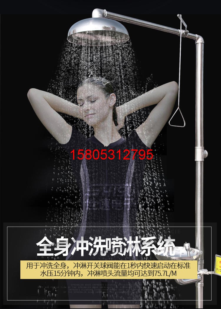 濟(jì)南錦程安防設(shè)備有限公司