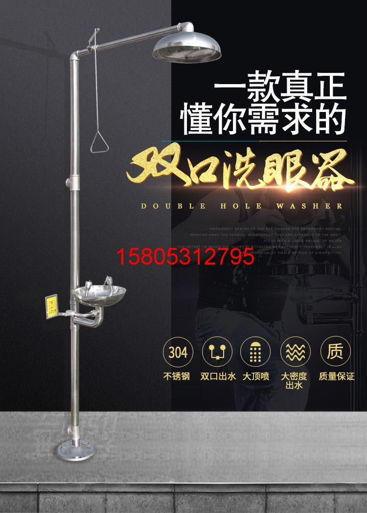 濟(jì)南錦程安防設(shè)備有限公司