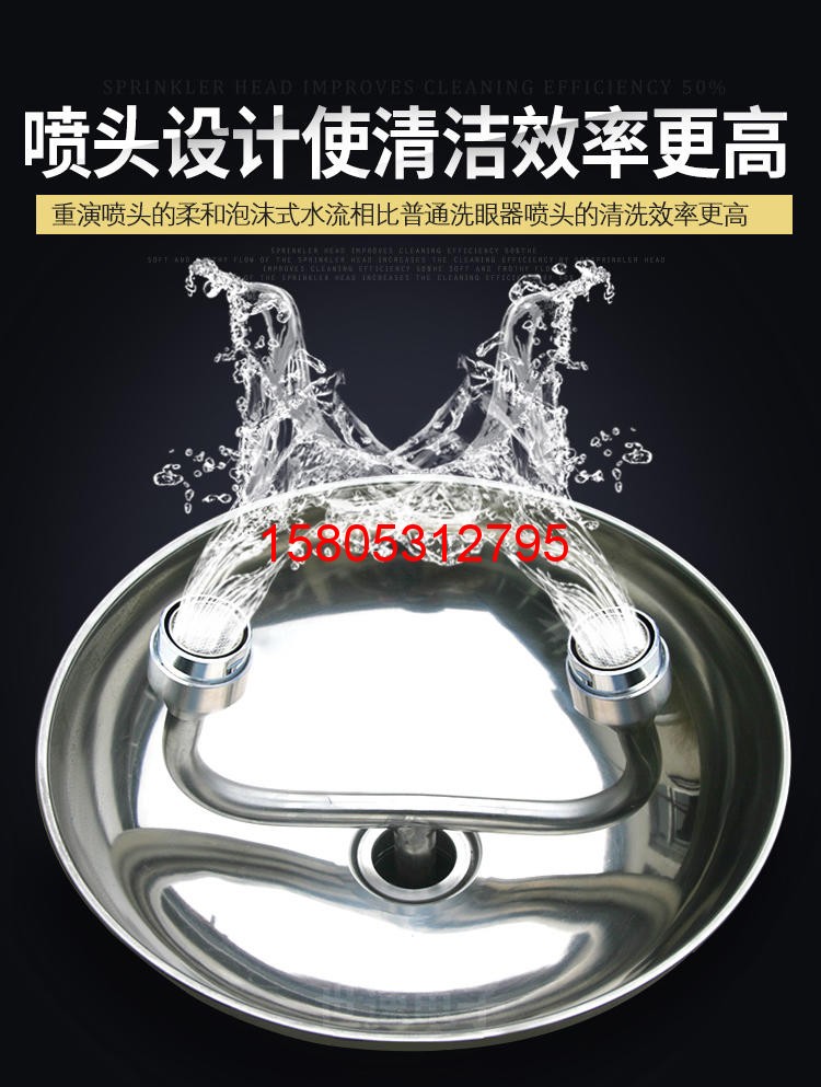 濟(jì)南錦程安防設(shè)備有限公司