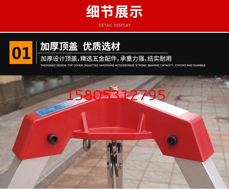 濟(jì)南錦程安防設(shè)備有限公司