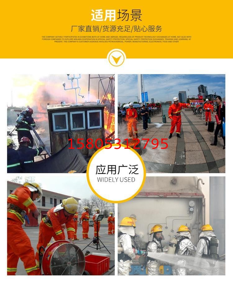 濟(jì)南錦程安防設(shè)備有限公司 濟(jì)南錦程安防設(shè)備有限公司