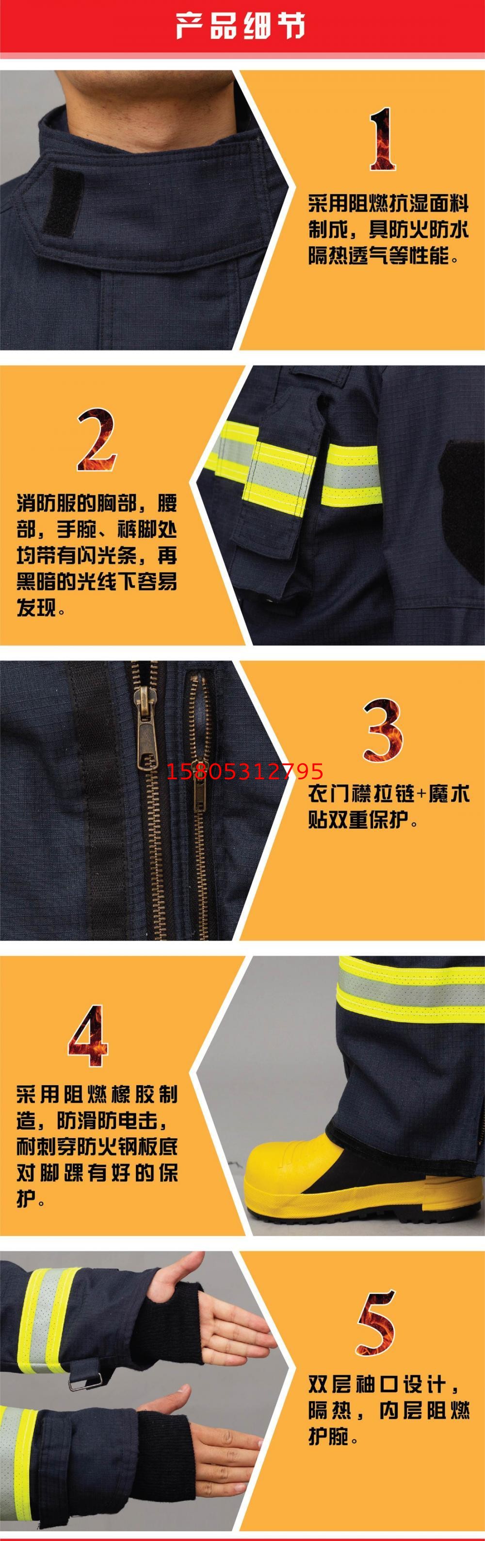 濟南錦程安防設備有限公司 濟南錦程安防設備有限公司