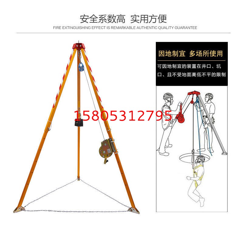 濟南錦程安防設備有限公司