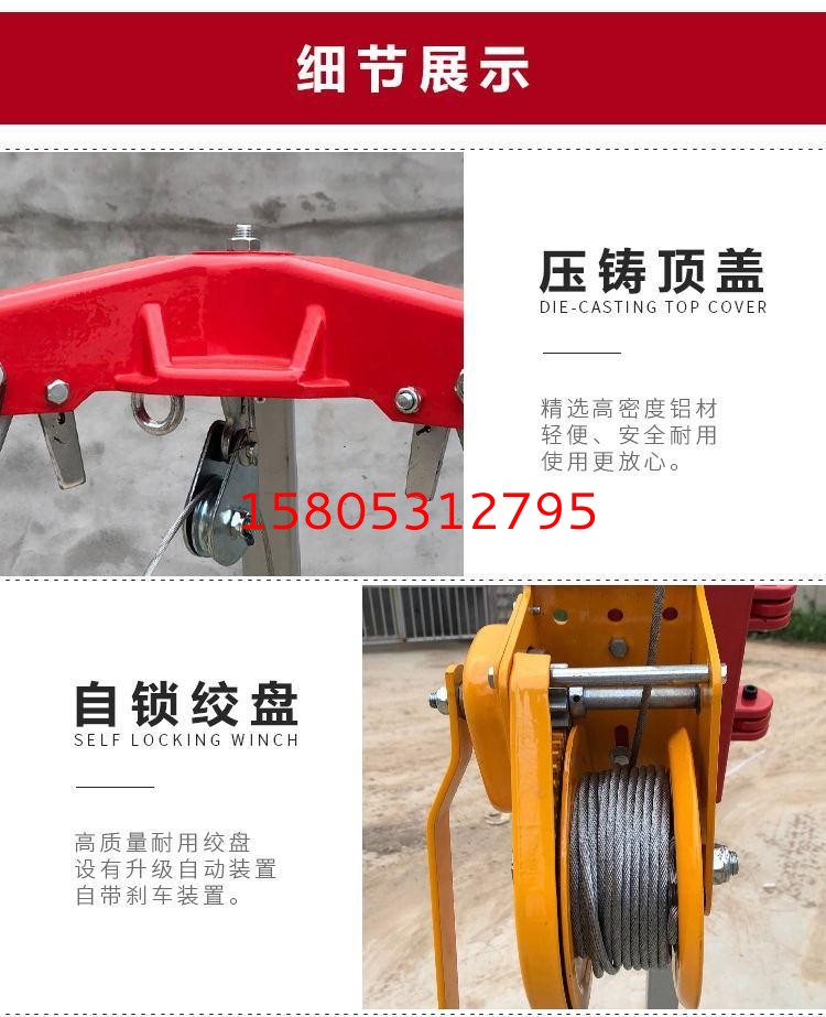 濟(jì)南錦程安防設(shè)備有限公司