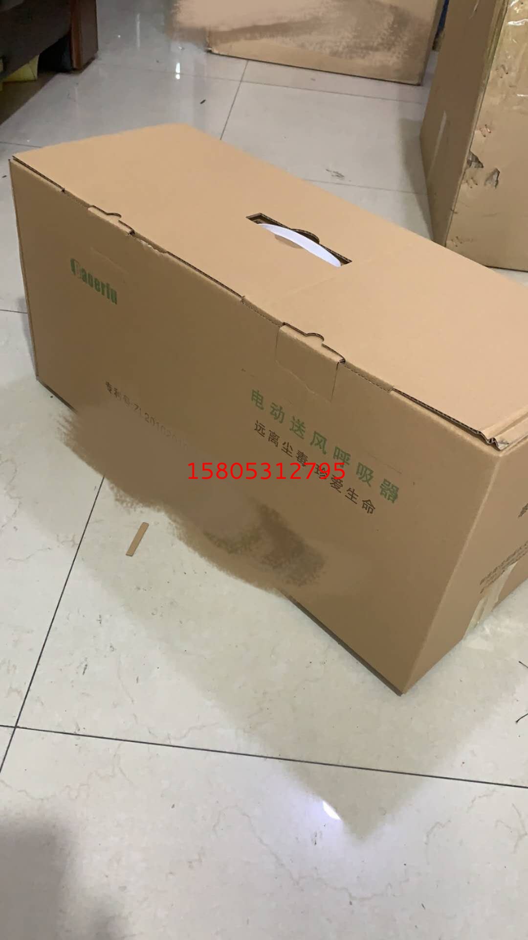 濟南錦程安防設備有限公司