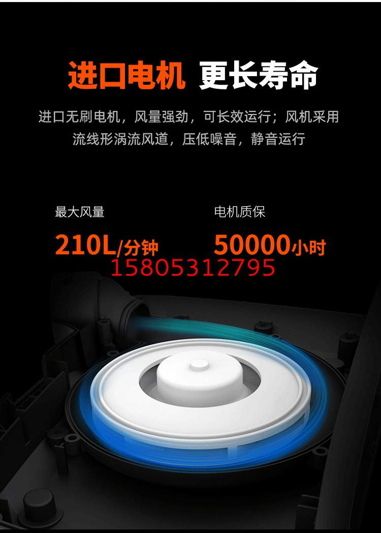 濟南錦程安防設備有限公司