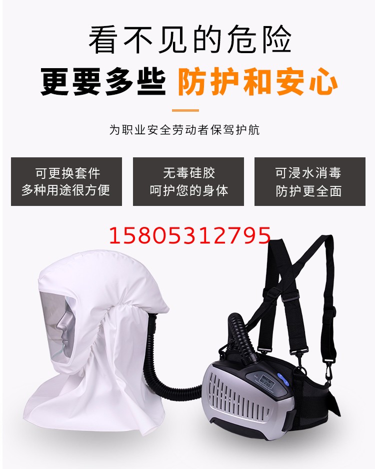 濟南錦程安防設備有限公司
