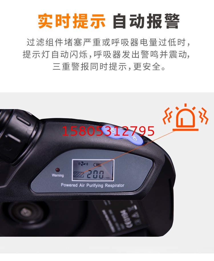 濟南錦程安防設備有限公司
