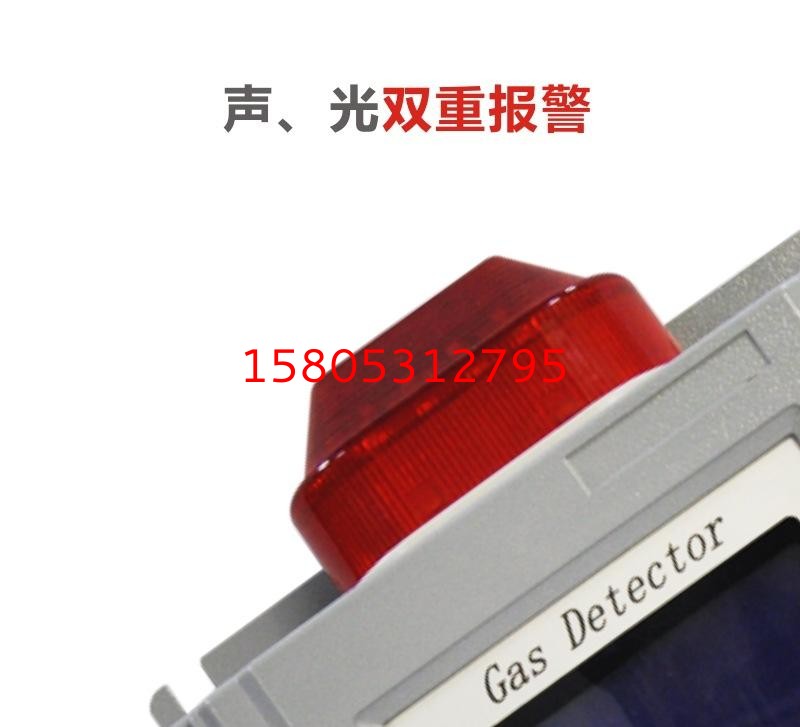 濟(jì)南錦程安防設(shè)備有限公司