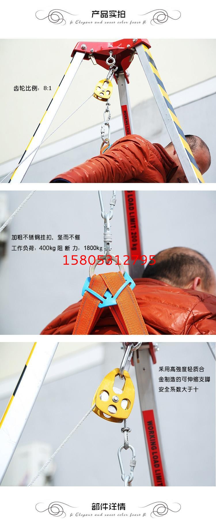 濟南錦程安防設備有限公司 濟南錦程安防設備有限公司