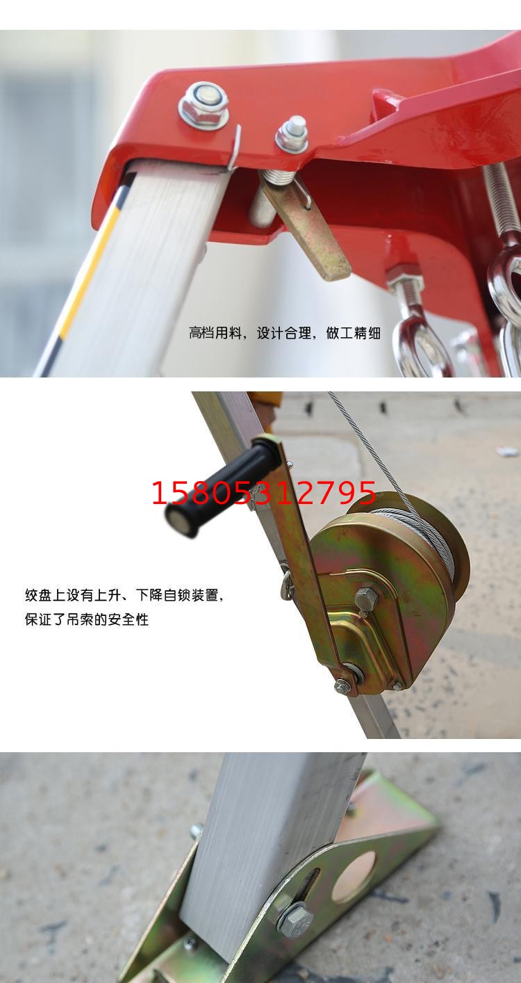 濟南錦程安防設備有限公司 濟南錦程安防設備有限公司