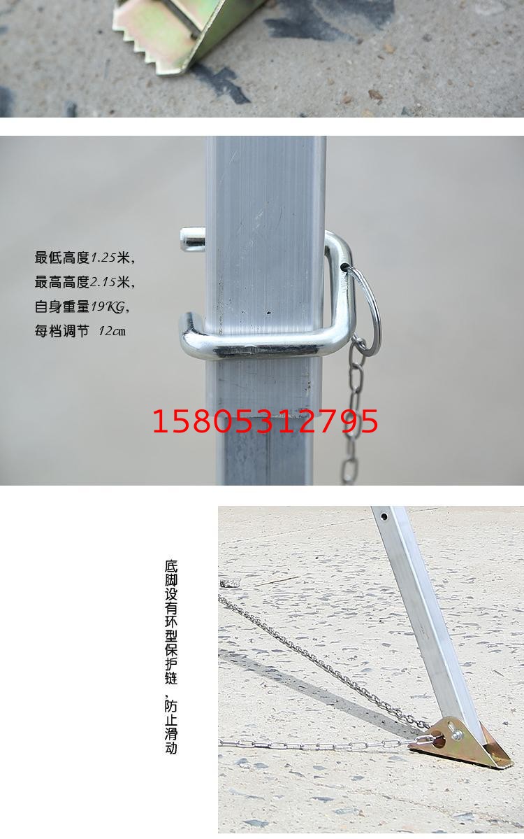 濟南錦程安防設備有限公司 濟南錦程安防設備有限公司