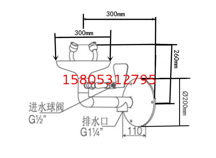 濟南錦程安防設備有限公司