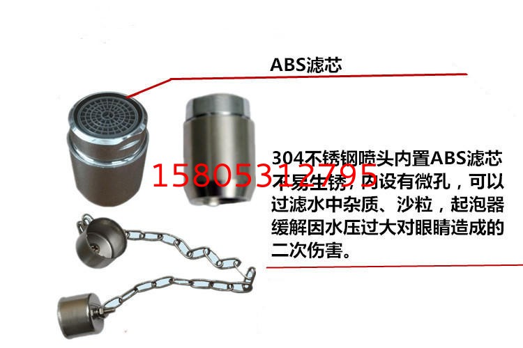 濟南錦程安防設備有限公司
