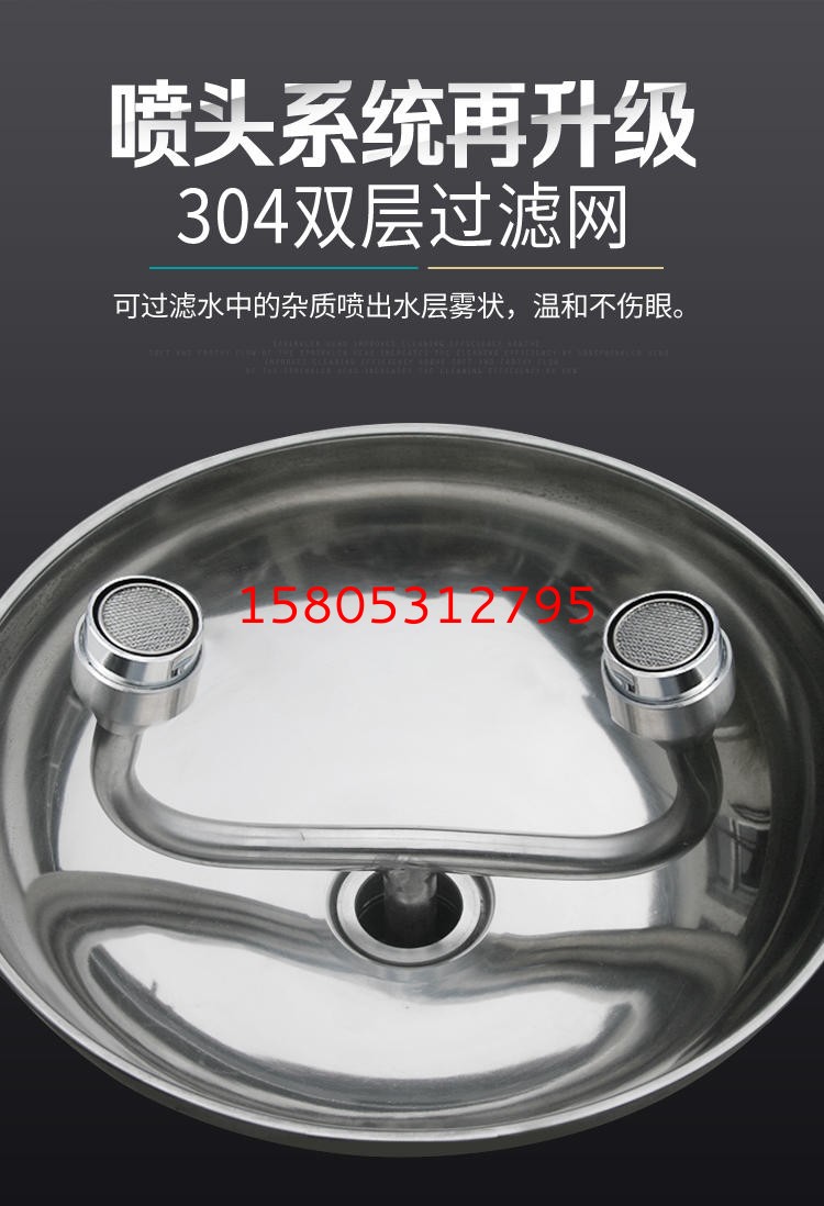 濟南錦程安防設備有限公司