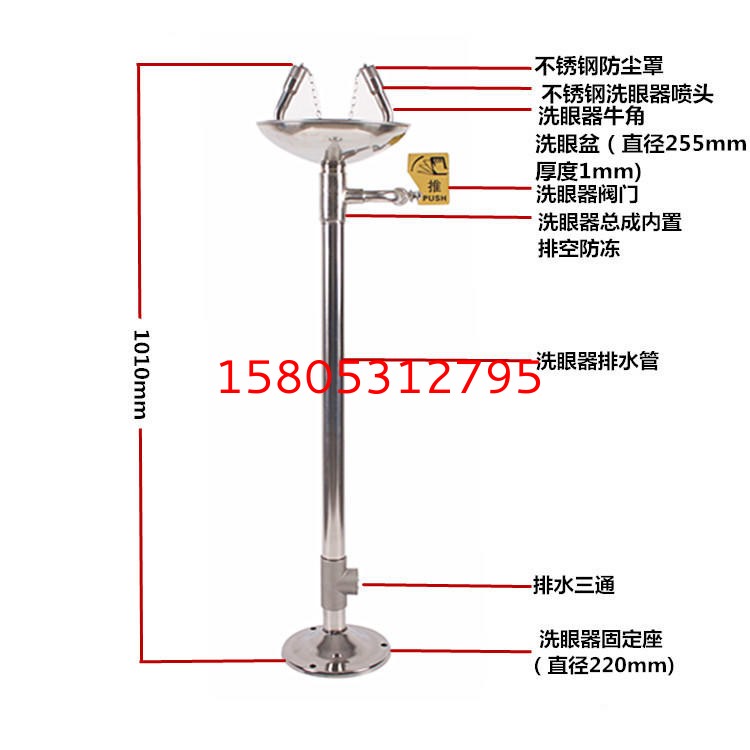 濟南錦程安防設備有限公司