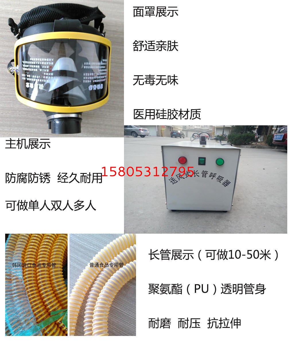 濟(jì)南錦程安防設(shè)備有限公司 濟(jì)南錦程安防設(shè)備有限公司