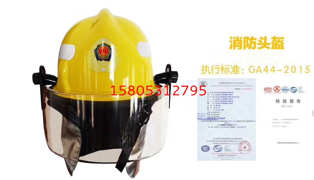 濟(jì)南錦程安防設(shè)備有限公司
