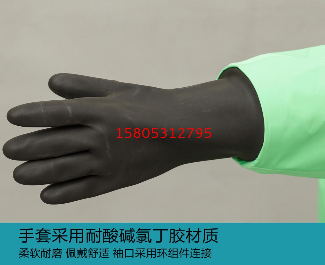 濟南錦程安防設備有限公司