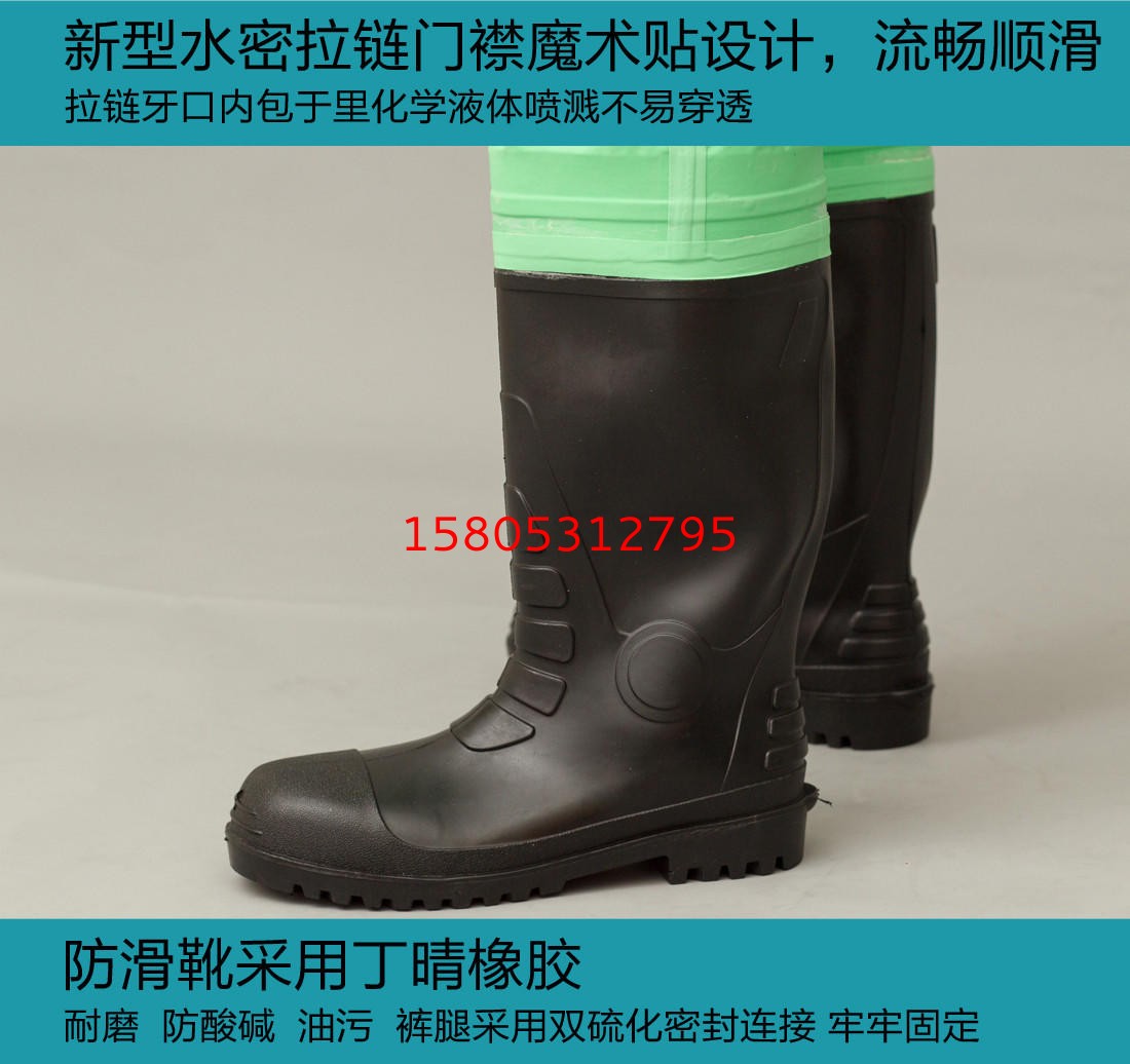 濟南錦程安防設備有限公司
