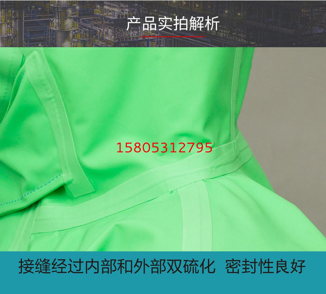 濟南錦程安防設備有限公司
