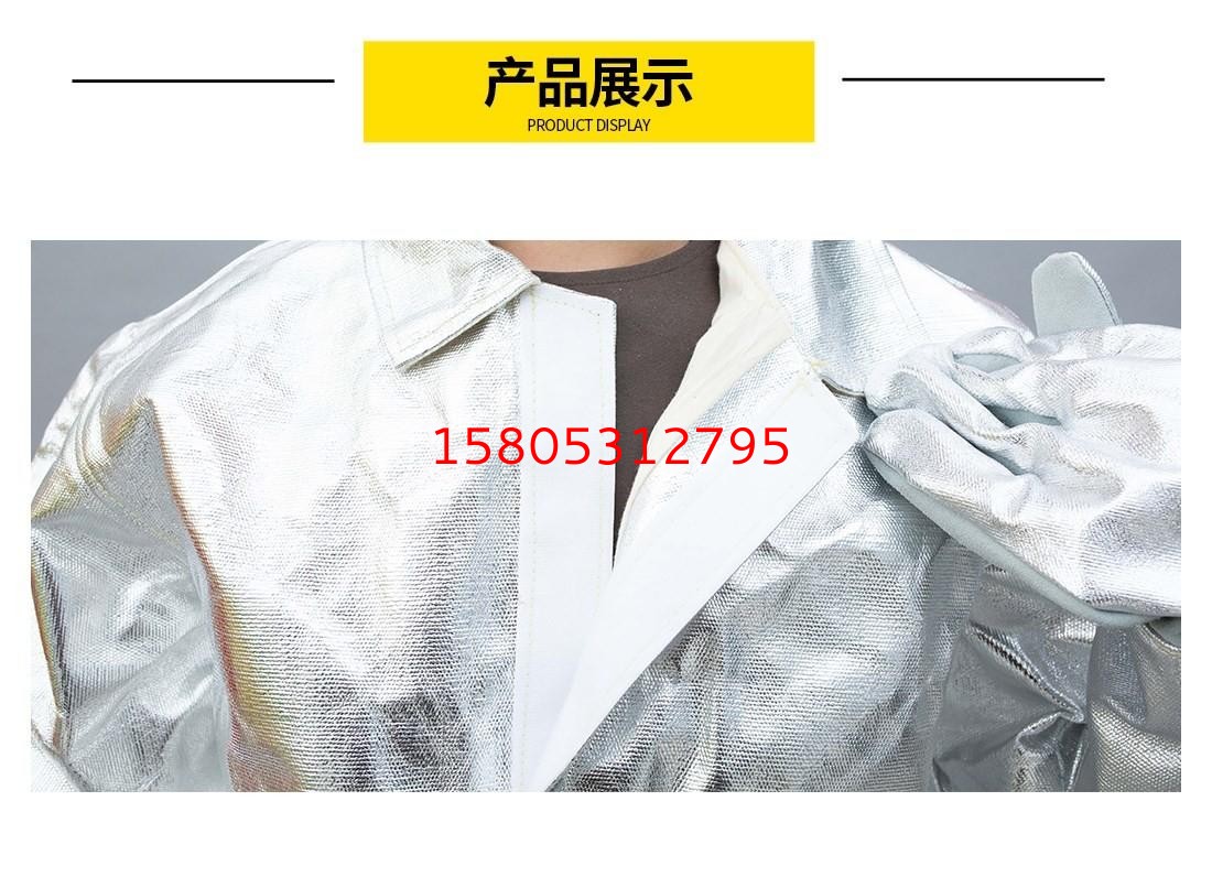 濟南錦程安防設備有限公司