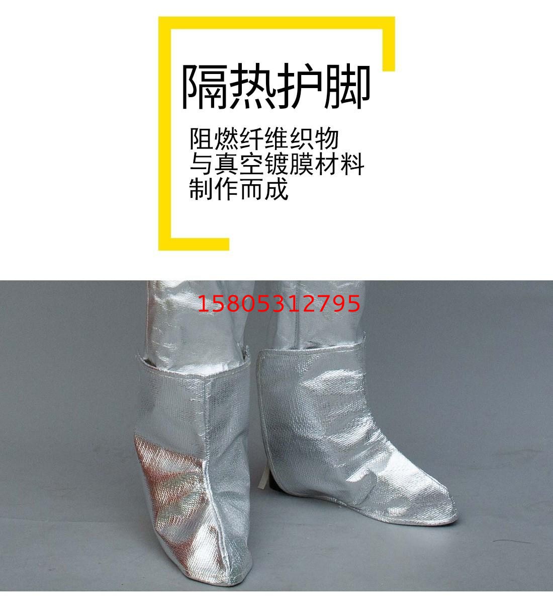 濟南錦程安防設備有限公司
