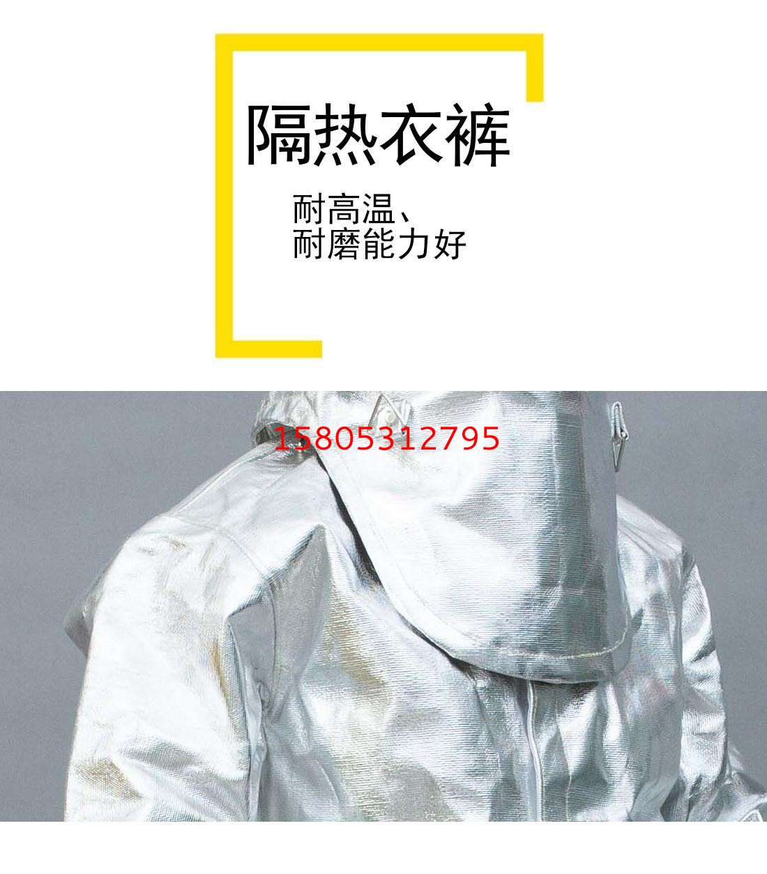 濟南錦程安防設備有限公司