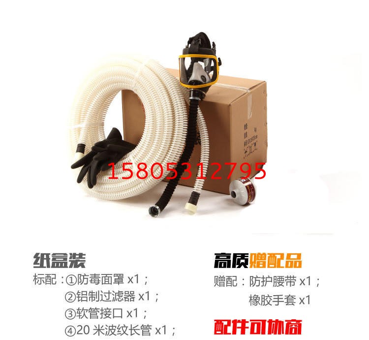 濟南錦程安防設(shè)備有限公司 濟南錦程安防設(shè)備有限公司