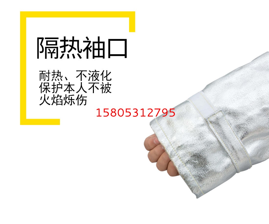 濟(jì)南錦程安防設(shè)備有限公司