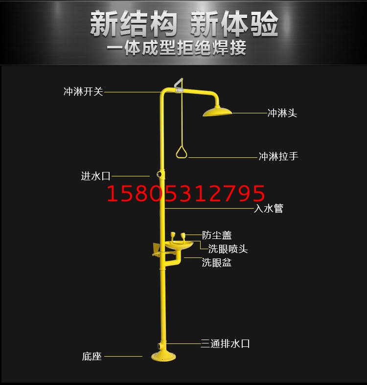 濟南錦程安防設備有限公司 濟南錦程安防設備有限公司