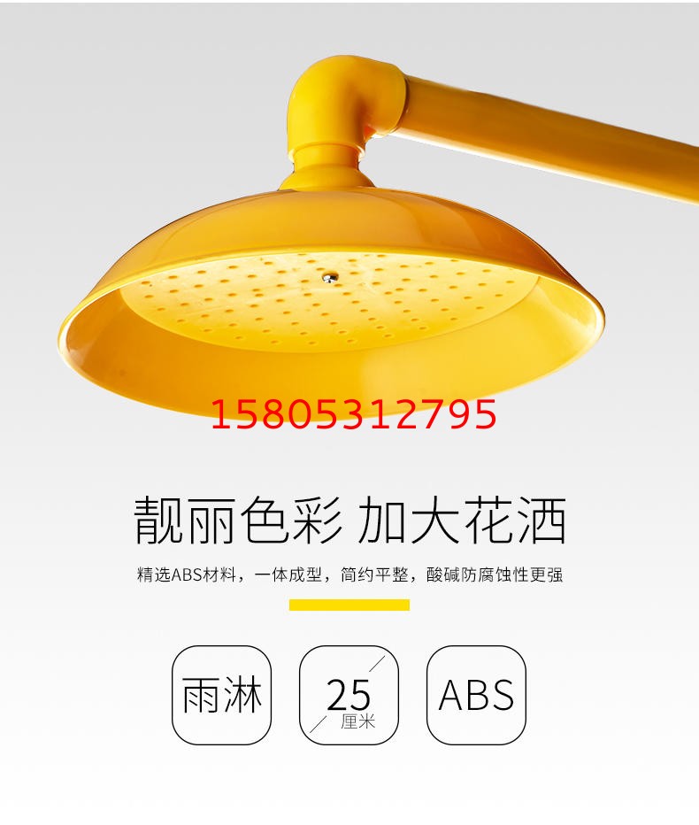 濟南錦程安防設備有限公司 濟南錦程安防設備有限公司