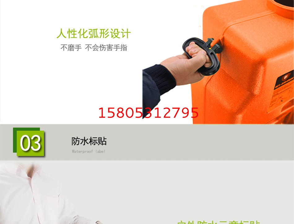 濟南錦程安防設備有限公司