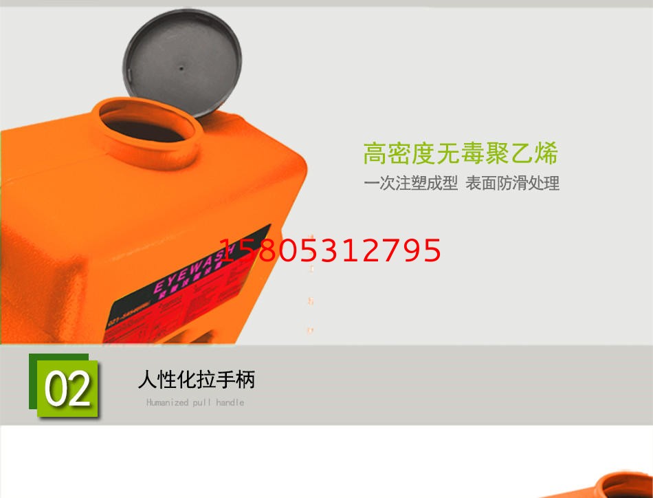 濟南錦程安防設備有限公司
