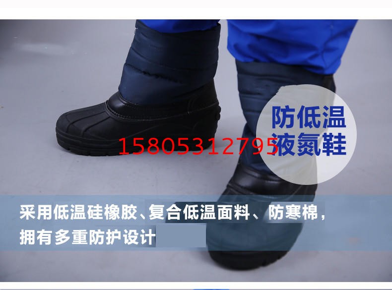 濟南錦程安防設備有限公司