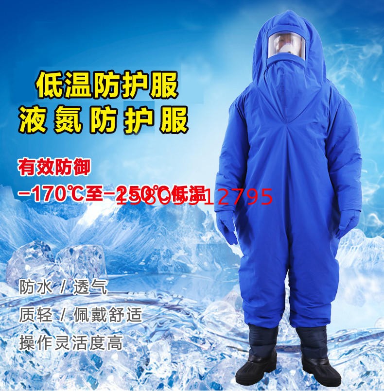 濟南錦程安防設備有限公司