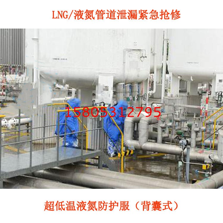 濟南錦程安防設備有限公司