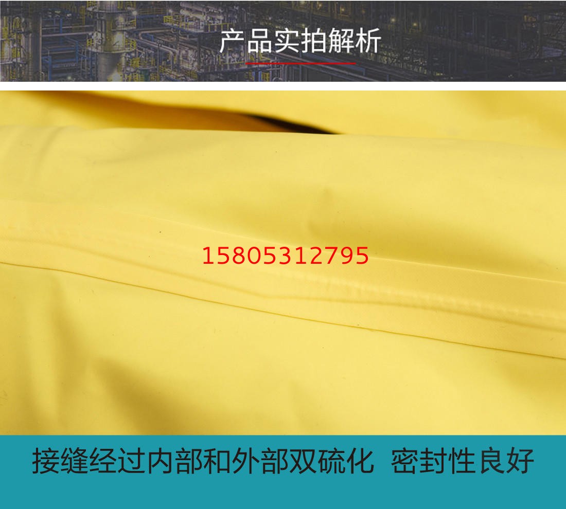 濟南錦程安防設(shè)備有限公司