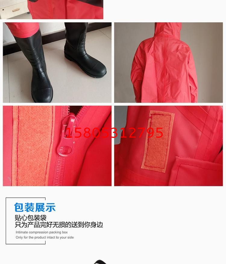 濟南錦程安防設備有限公司