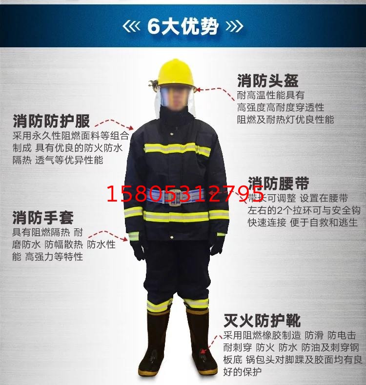 濟南錦程安防設備有限公司