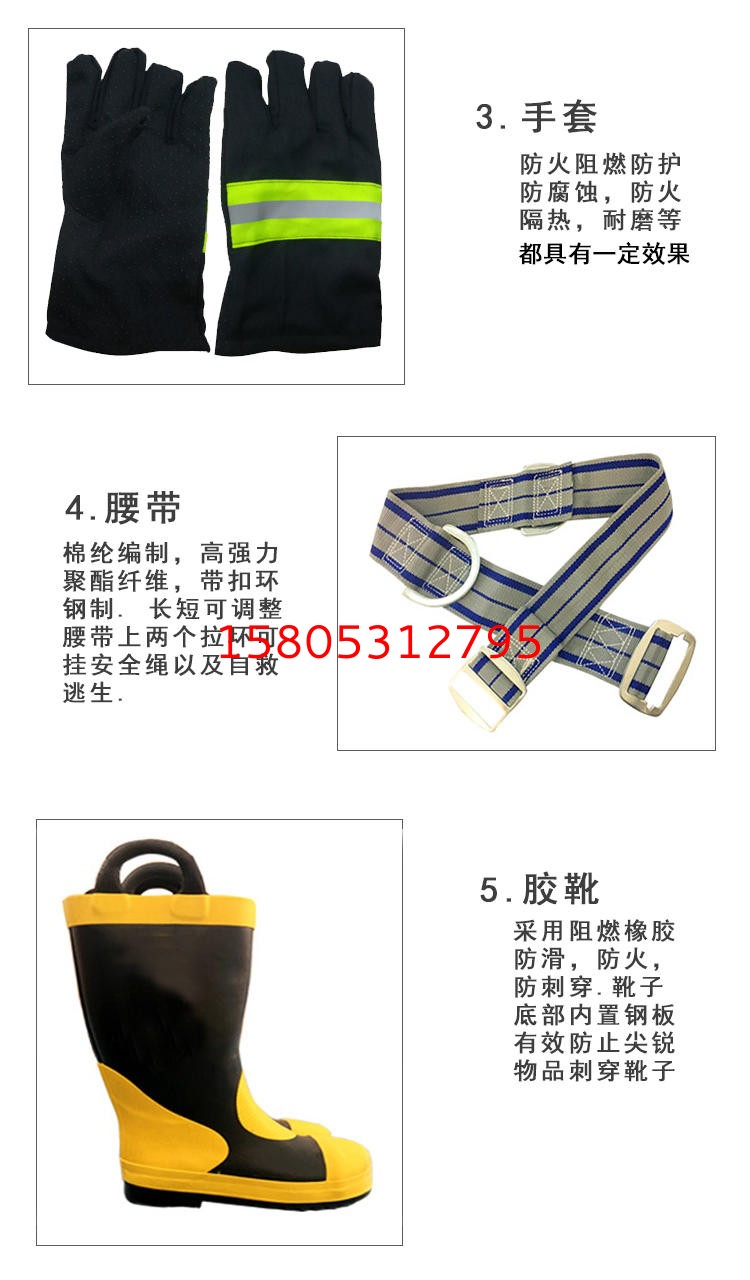 濟南錦程安防設備有限公司