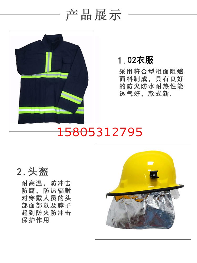 濟南錦程安防設備有限公司